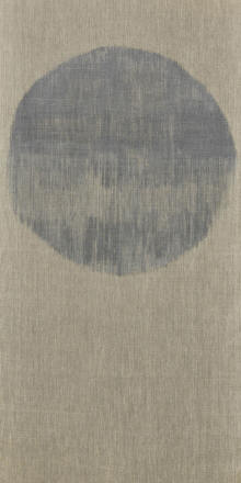 https://www.adhikara.ch/capriasca/cartolina-luna.jpg